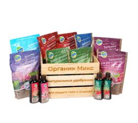 Органик Микс