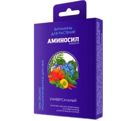 Витамины Аминосил