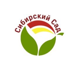 Сибирский Сад