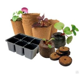 Все для рассады