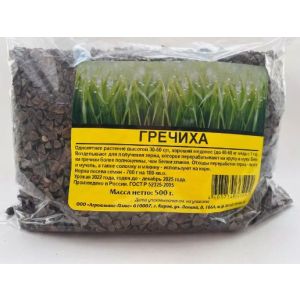 Гречиха 0,5 кг Агроальянс
