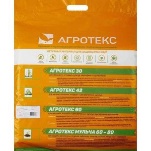 Укрывной материал Агротекс ГС 60 (1,6Х10)