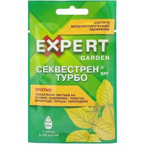 Секвестрен Турбо 25гр Garden