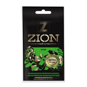 Цион Космо для комнатных растений 30г