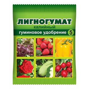 Лигногумат калийный 5мл