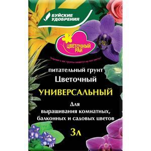 Грунт Цветочный 3л БХЗ