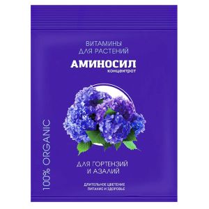 Аминосил для Гортензии и Азалии 300гр