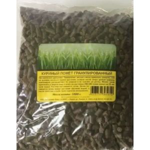 Куриный помет гранулированный 0,7
