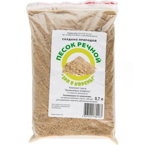 Песок речной 0,7л (зри в корень)