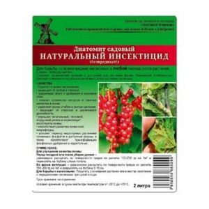 Диатомит 2л (Знатный фермер)