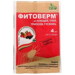 Фитоверм 4 мл (клещи, тля, трипсы) Зеленая Аптека
