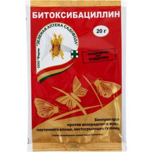 Битоксибациллин 20г (Зеленая Аптека)