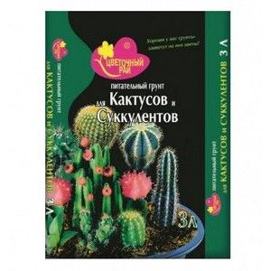 Грунт Цветочный рай для кактусов 3л БХЗ
