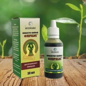 Флорабис 30мл (Биофабрика Кольцово)