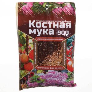 Мука костная 900г ВХ
