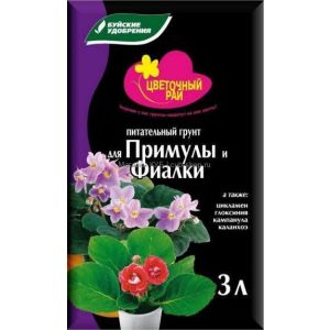 Грунт Цветочный Рай д/Примул,Фиалок 3л БХЗ