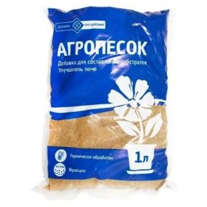 Агропесок 1л (Долина Плодородия)