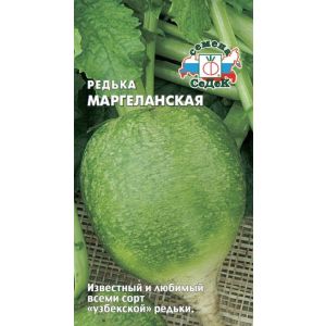 Редька Маргеланская 1гр (Седек)
