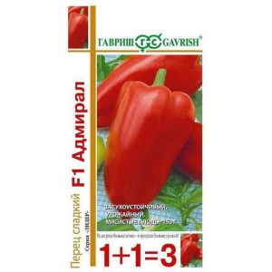 Перец Адмирал 1+1 (ГШ)