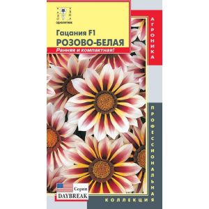 Гацания F1 (серия New Day) Розово-белая 5 шт Плазмас