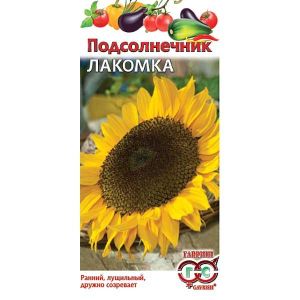 Подсолнечник Лакомка 10ш (ГШ)