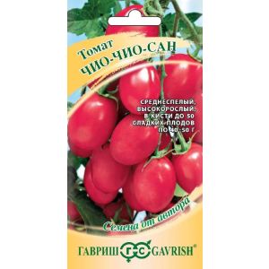 Томат Чио-чио-сан 0,05г (ГШ)