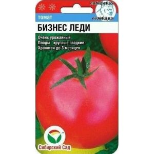 Томат Бизнес Леди 20шт (СибСад)