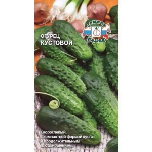 Огурец Кустовой 0,5г (Седек)