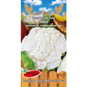 Капуста цветная Умка 0,1г (Премиум)
