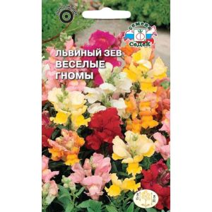 Львиный зев Веселые гномы 0,1г (Седек)