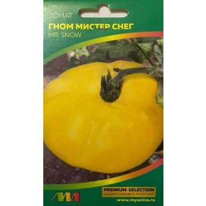 Томат Гном Мистер Снег 10 шт(Мязина)