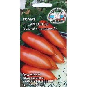 Томат Самкон 12 F1 0,05г (Седек)