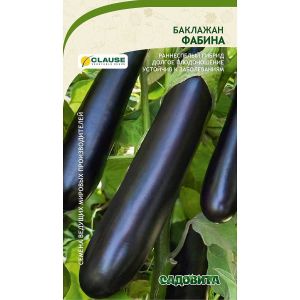 Баклажан Фабина F1 5шт Садовита