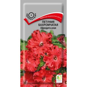 Петуния бахромчатая Афродита алая 10шт (Поиск)