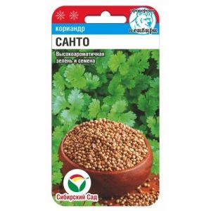 Кориандр Санто 3гр (Сиб Сад)