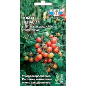 Томат Непас 11 Комнатный (Седек)