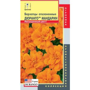 Бархатцы отклоненные Дюранго Мандарин 10 шт Плазмас