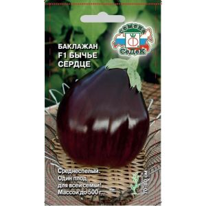 Баклажан Бычье Сердце F1 0,2г Седек