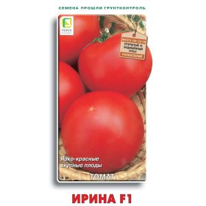 Томат Ирина F1 12шт. (Поиск)