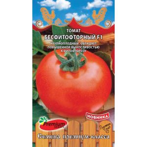 Томат Бесфитофторный F1 0,1г (Премиум)