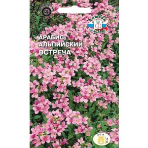 Арабис Встреча (альпийский, розовый) 0,1г Седек