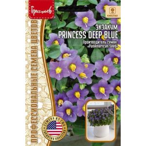 Экзакум Princess Deep Blue 3др (ГР)