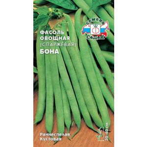 Фасоль Бона (спаржевая) 5г (Седек)