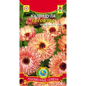 Календула Тач оф Ред 0,15г (Плазмас)