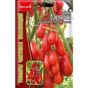 Томат Фляшен 10 шт (ГР)