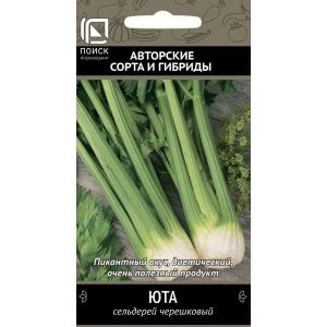 Сельдерей черешковый Юта 0,5гр. (Поиск)