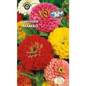 Цинния Мамбо 0,5г (Седек)