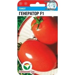 Томат Генератор F1 15шт (Сиб Сад)