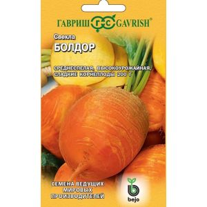 Свекла Болдор 1гр (ГШ)