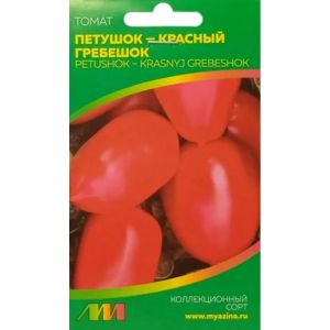 Томат Петушок-Красный гребешок 5шт (Мязина)